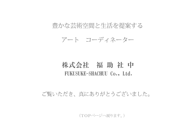 YpE̎xO[v@ В