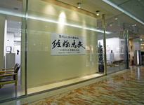 会場風景
